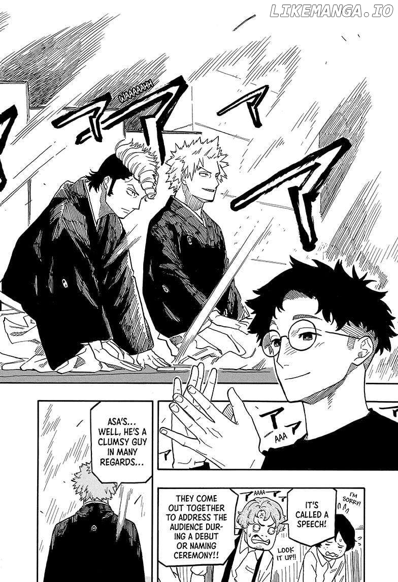 Akane Banashi Chapter 106 - page 4