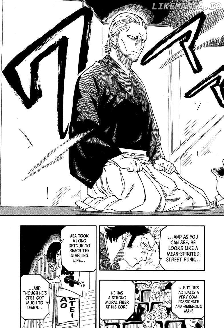 Akane Banashi Chapter 106 - page 5