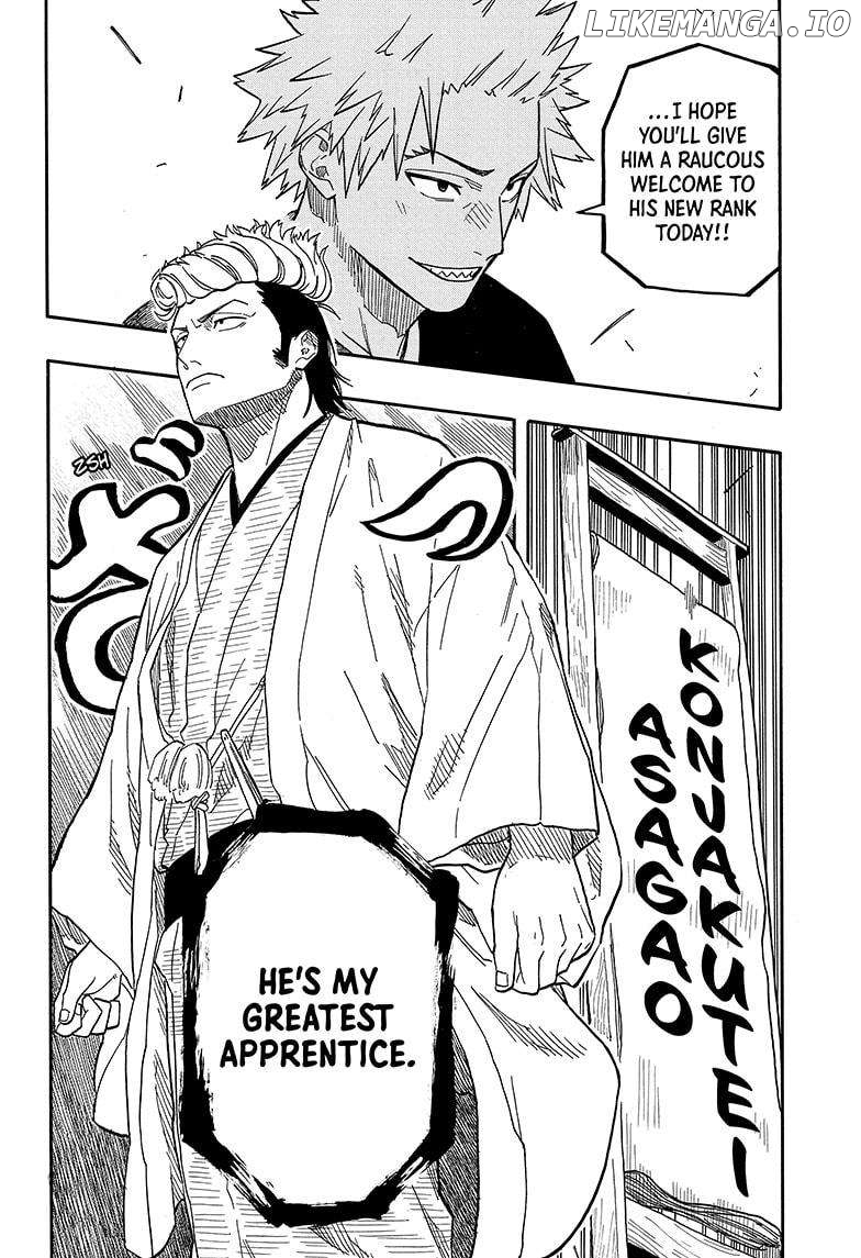 Akane Banashi Chapter 106 - page 6