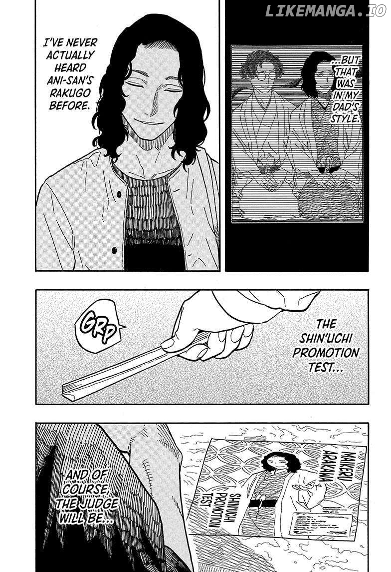 Akane Banashi Chapter 108 - page 9