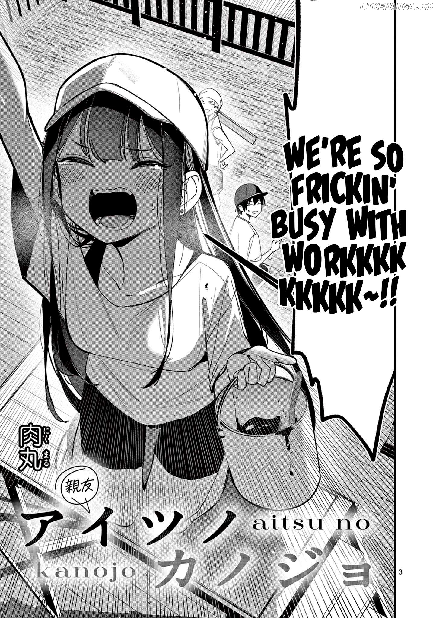 His Girlfriend Chapter 36 - page 3