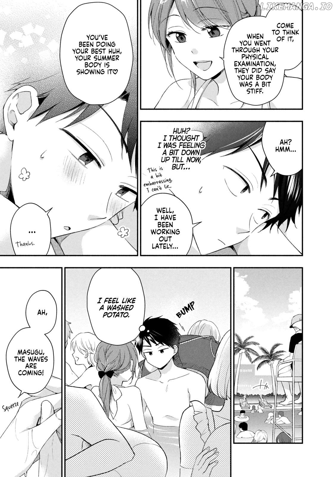 Kono Kaisha Ni Suki Na Hito Ga Imasu Chapter 87 - page 7