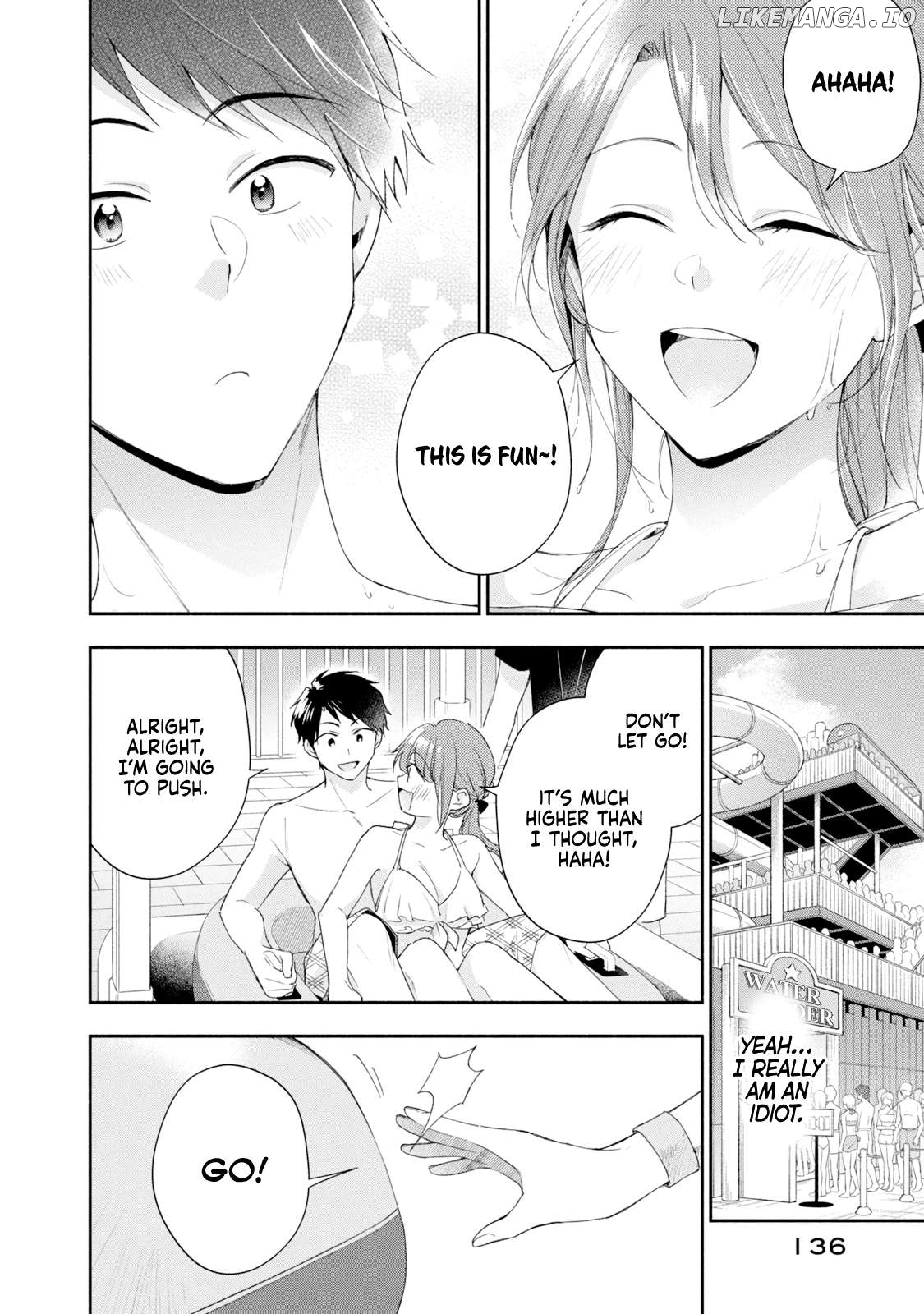 Kono Kaisha Ni Suki Na Hito Ga Imasu Chapter 87 - page 8
