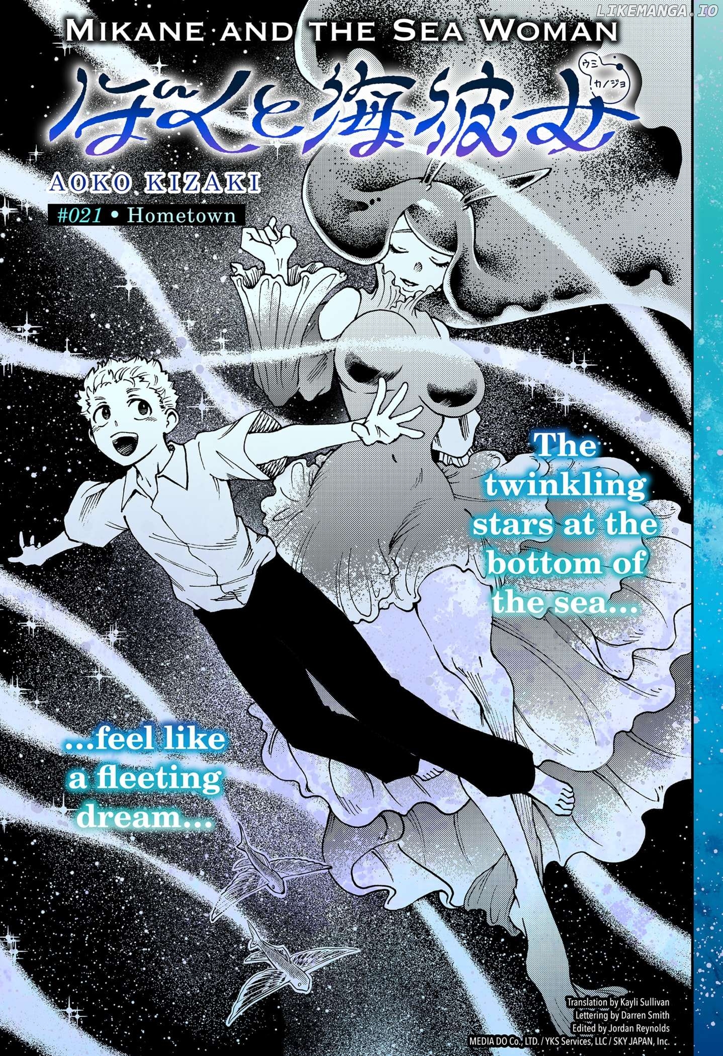 Mikane and the Sea Woman Chapter 21 - page 2