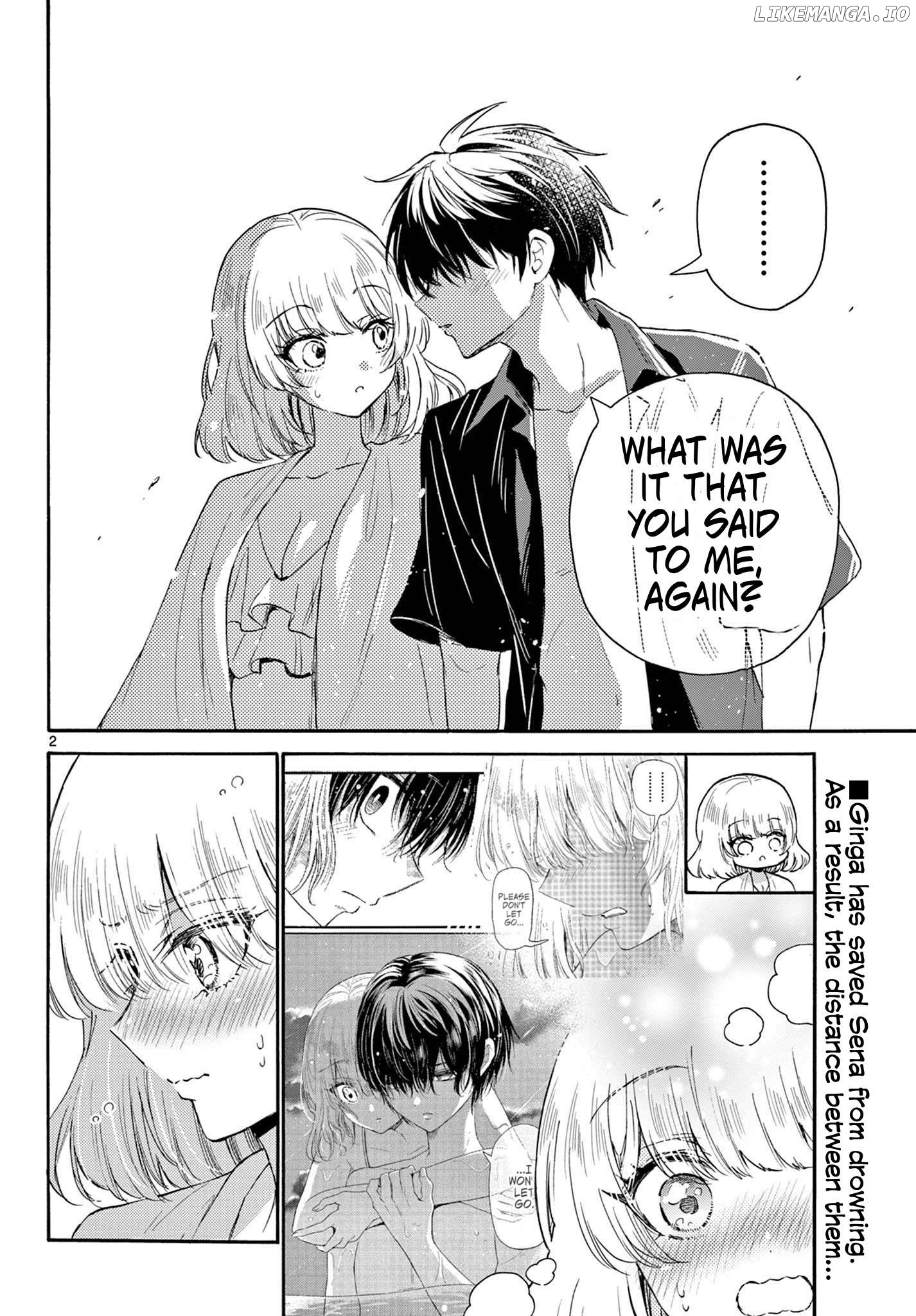 Mikadono Sanshimai Wa Angai, Choroi Chapter 109 - page 2