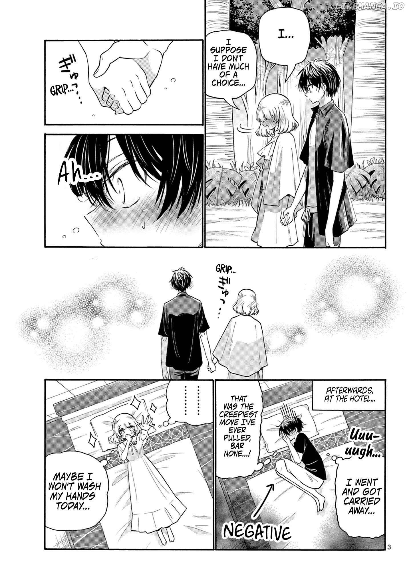 Mikadono Sanshimai Wa Angai, Choroi Chapter 109 - page 3