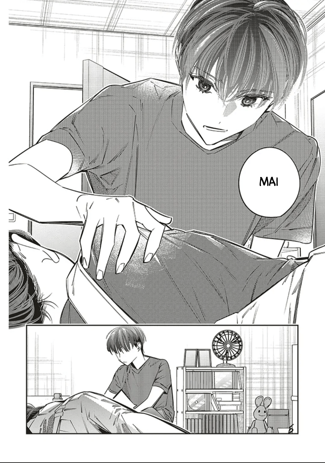 I Reincarnated As The Little Sister Of A Death Game Manga's Murder Mastermind And Failed Chapter 18 - page 22