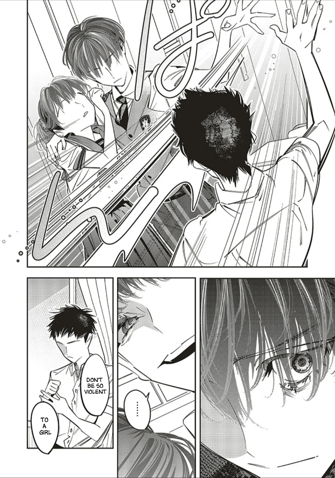 I Reincarnated As The Little Sister Of A Death Game Manga's Murder Mastermind And Failed Chapter 18 - page 6