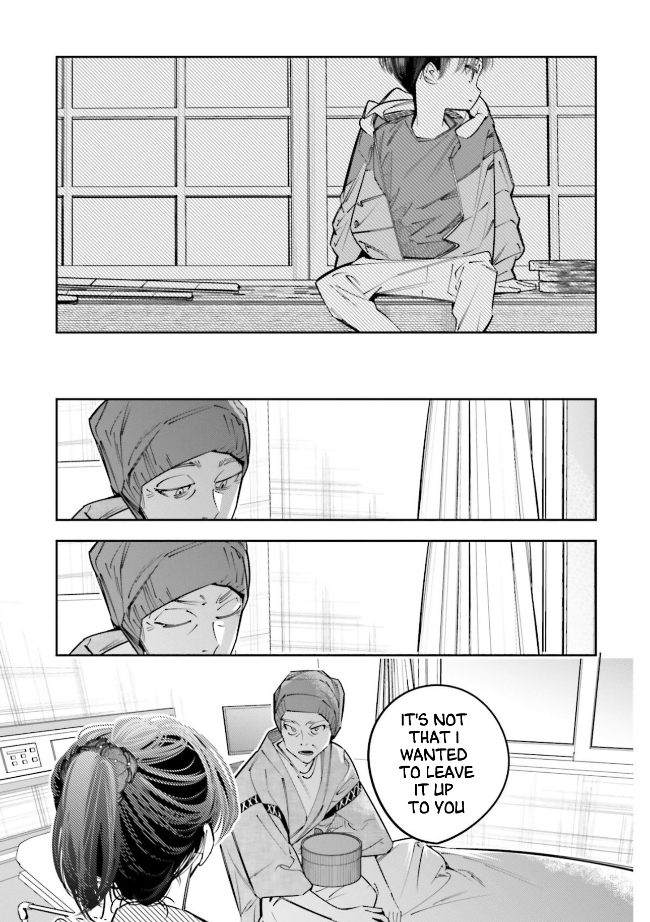 I Reincarnated As The Little Sister Of A Death Game Manga's Murder Mastermind And Failed Chapter 19 - page 17