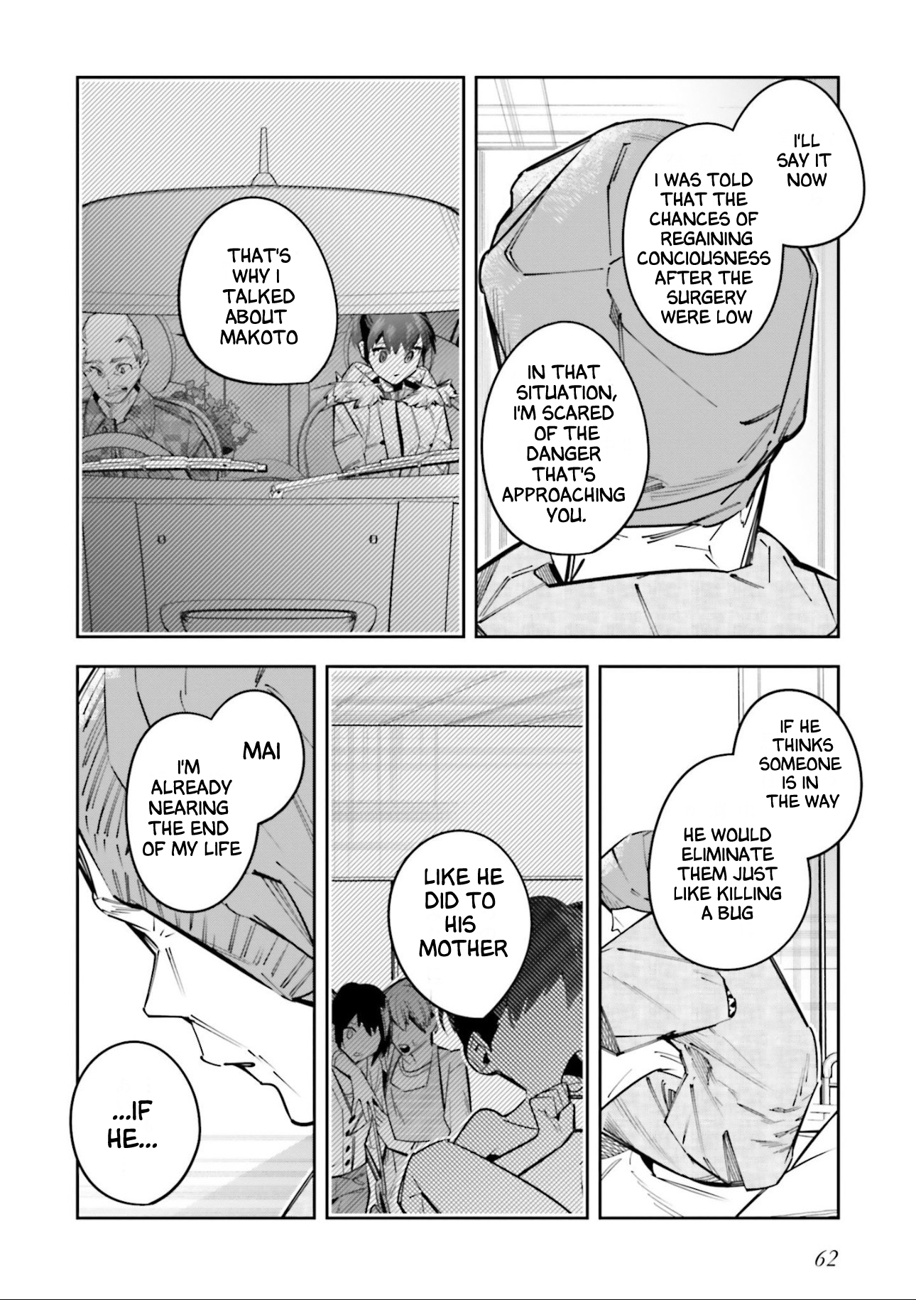 I Reincarnated As The Little Sister Of A Death Game Manga's Murder Mastermind And Failed Chapter 19 - page 18