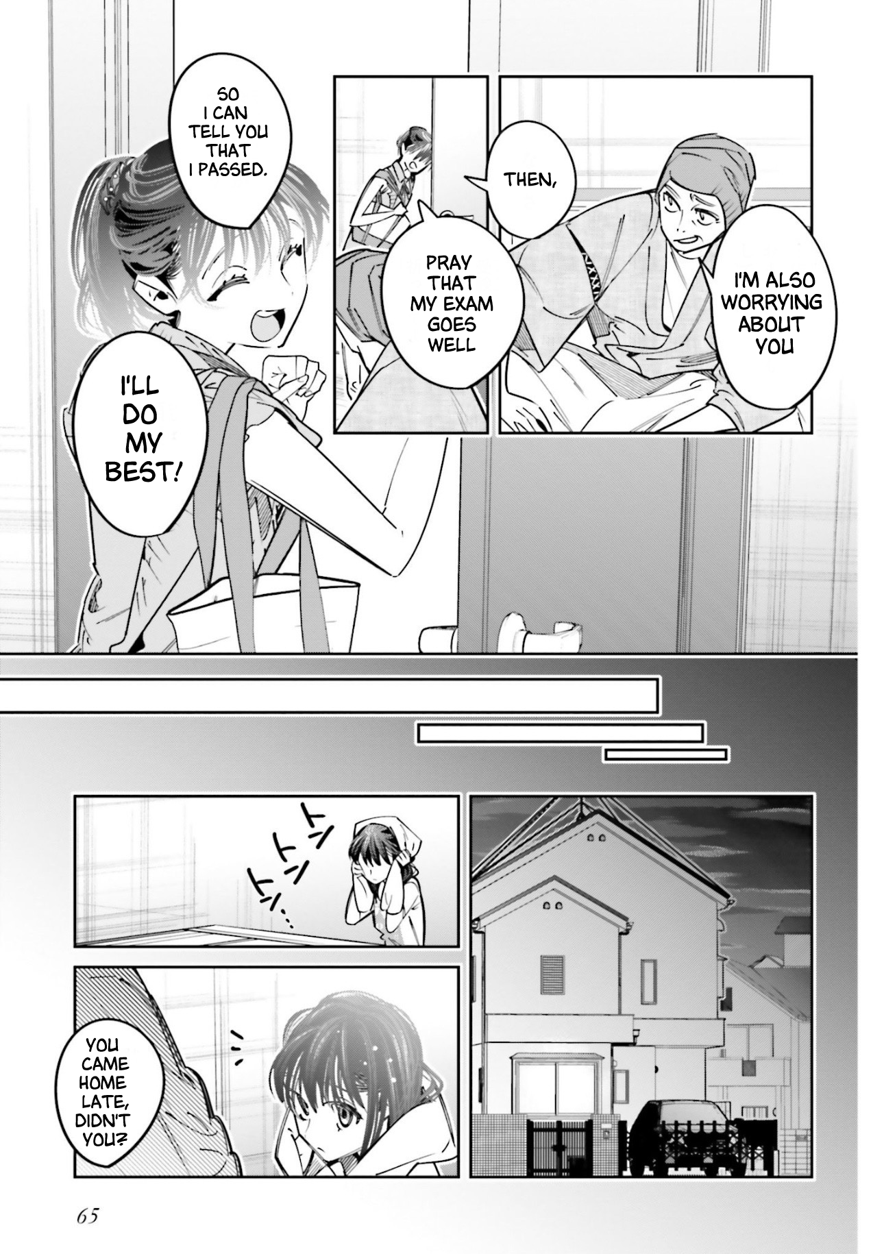 I Reincarnated As The Little Sister Of A Death Game Manga's Murder Mastermind And Failed Chapter 19 - page 21