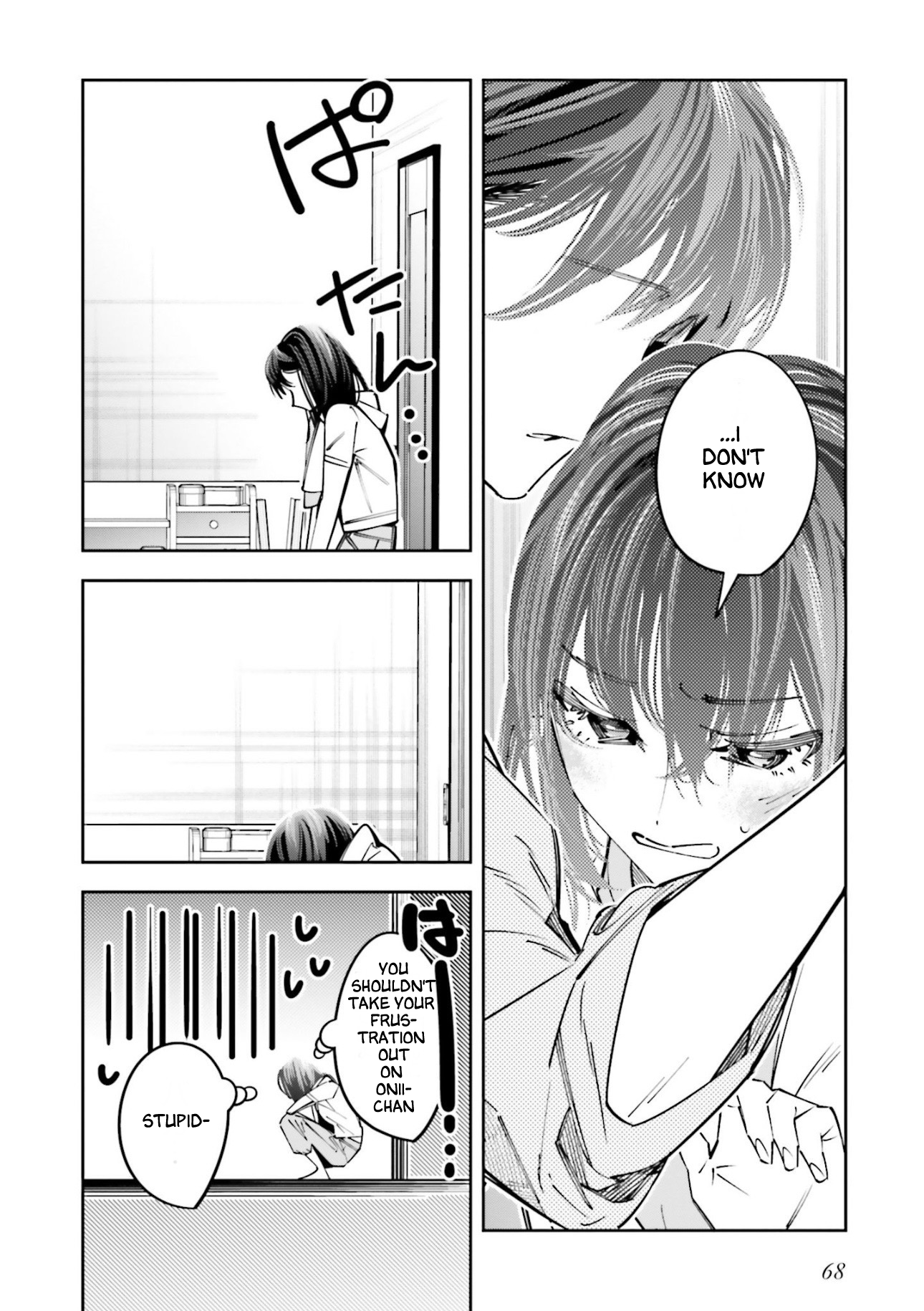 I Reincarnated As The Little Sister Of A Death Game Manga's Murder Mastermind And Failed Chapter 19 - page 24