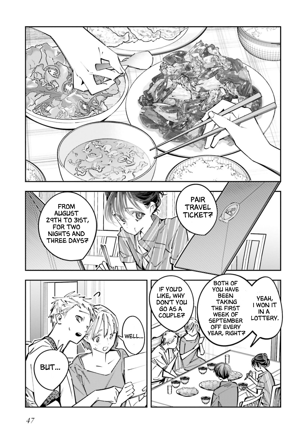 I Reincarnated As The Little Sister Of A Death Game Manga's Murder Mastermind And Failed Chapter 19 - page 3