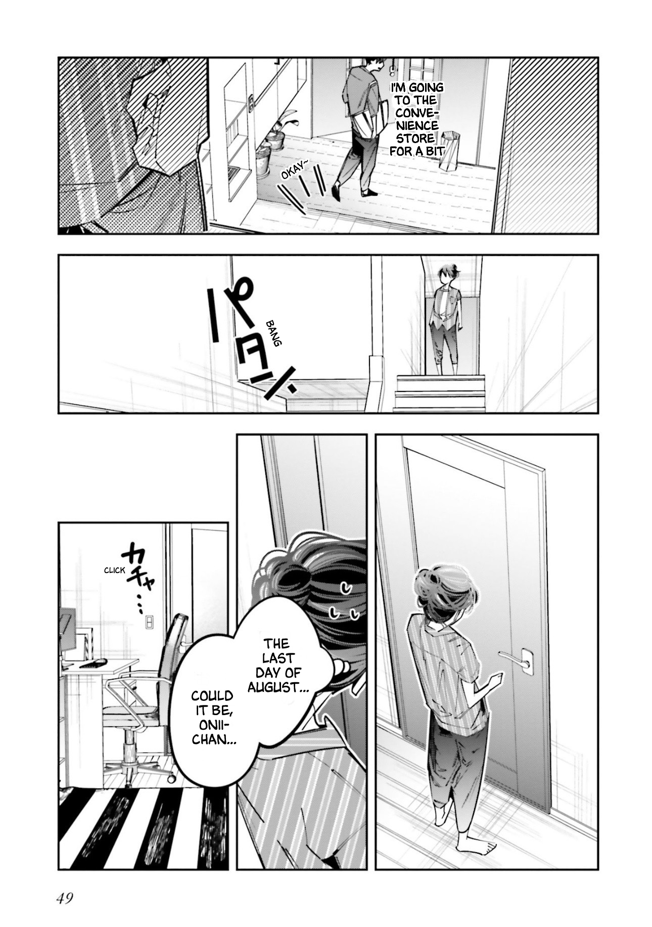 I Reincarnated As The Little Sister Of A Death Game Manga's Murder Mastermind And Failed Chapter 19 - page 5