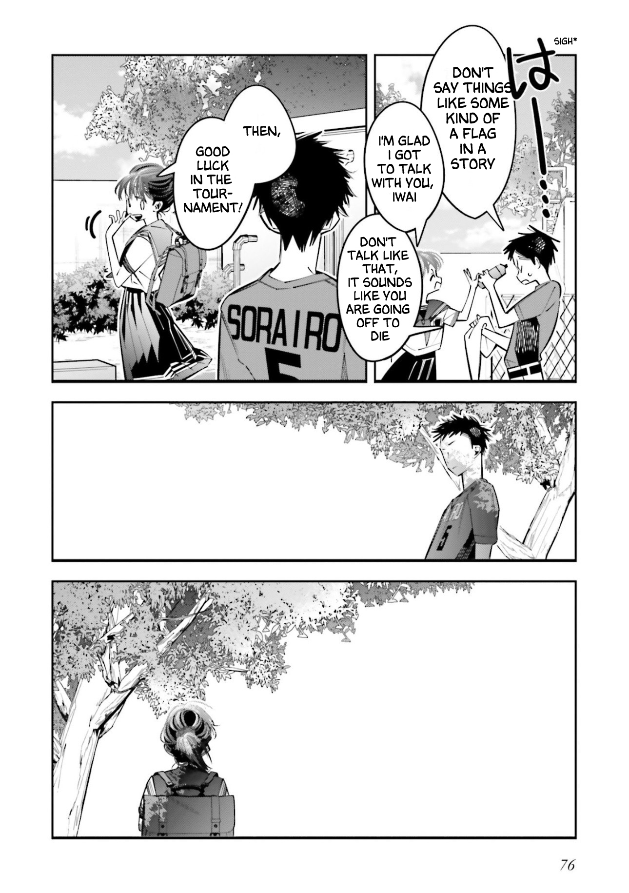 I Reincarnated As The Little Sister Of A Death Game Manga's Murder Mastermind And Failed Chapter 20 - page 4