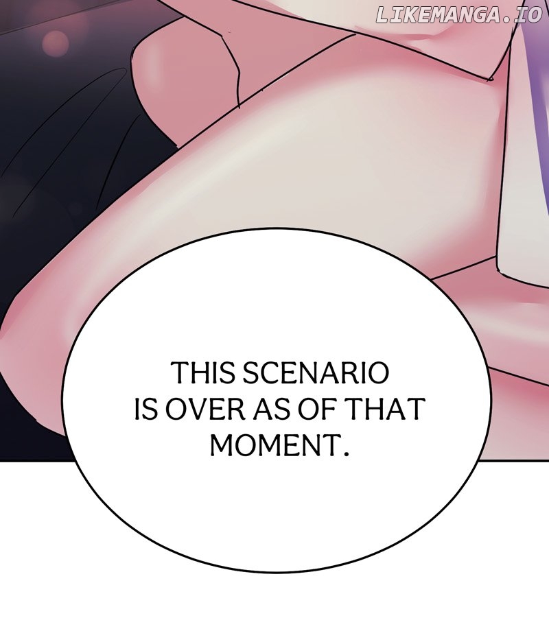 The Evil Grand Duchess Has a Secret Life Chapter 41 - page 15