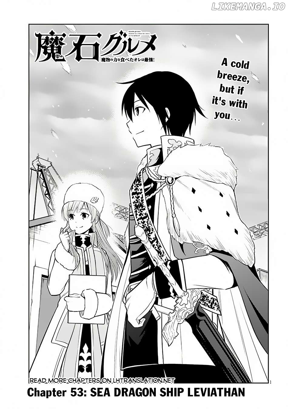 Maseki Gurume Mamono No Chikara O Tabeta Ore Wa Saikyou! Chapter 53 - page 2