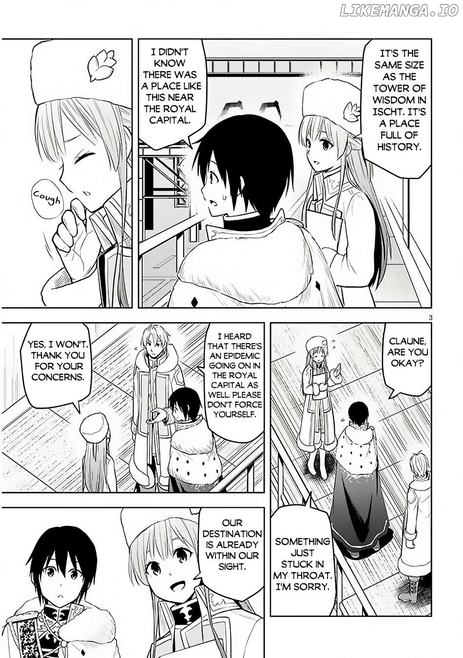 Maseki Gurume Mamono No Chikara O Tabeta Ore Wa Saikyou! Chapter 53 - page 4