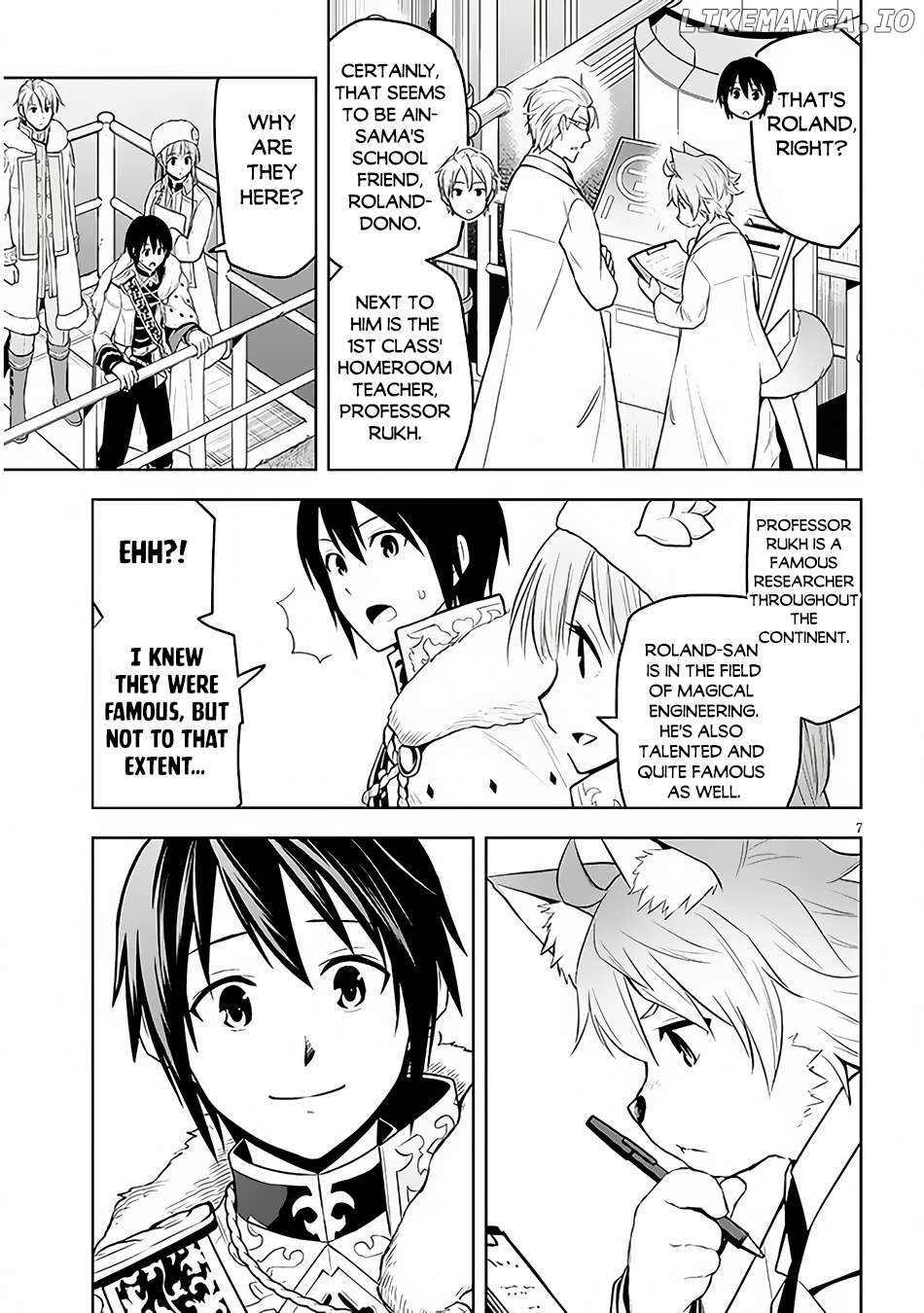 Maseki Gurume Mamono No Chikara O Tabeta Ore Wa Saikyou! Chapter 53 - page 7