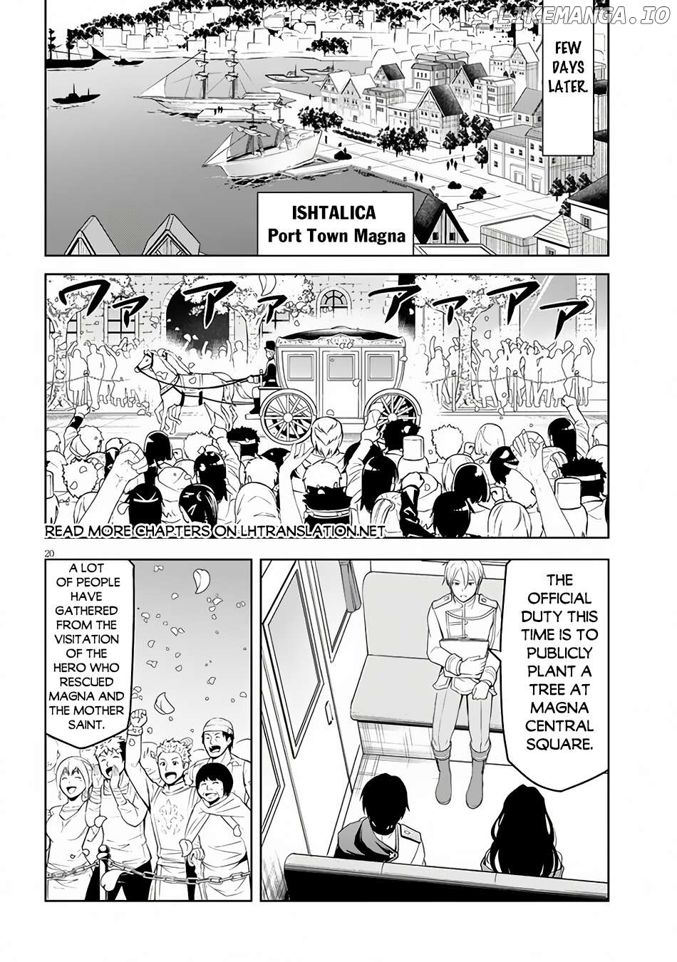 Maseki Gurume Mamono No Chikara O Tabeta Ore Wa Saikyou! Chapter 54 - page 21