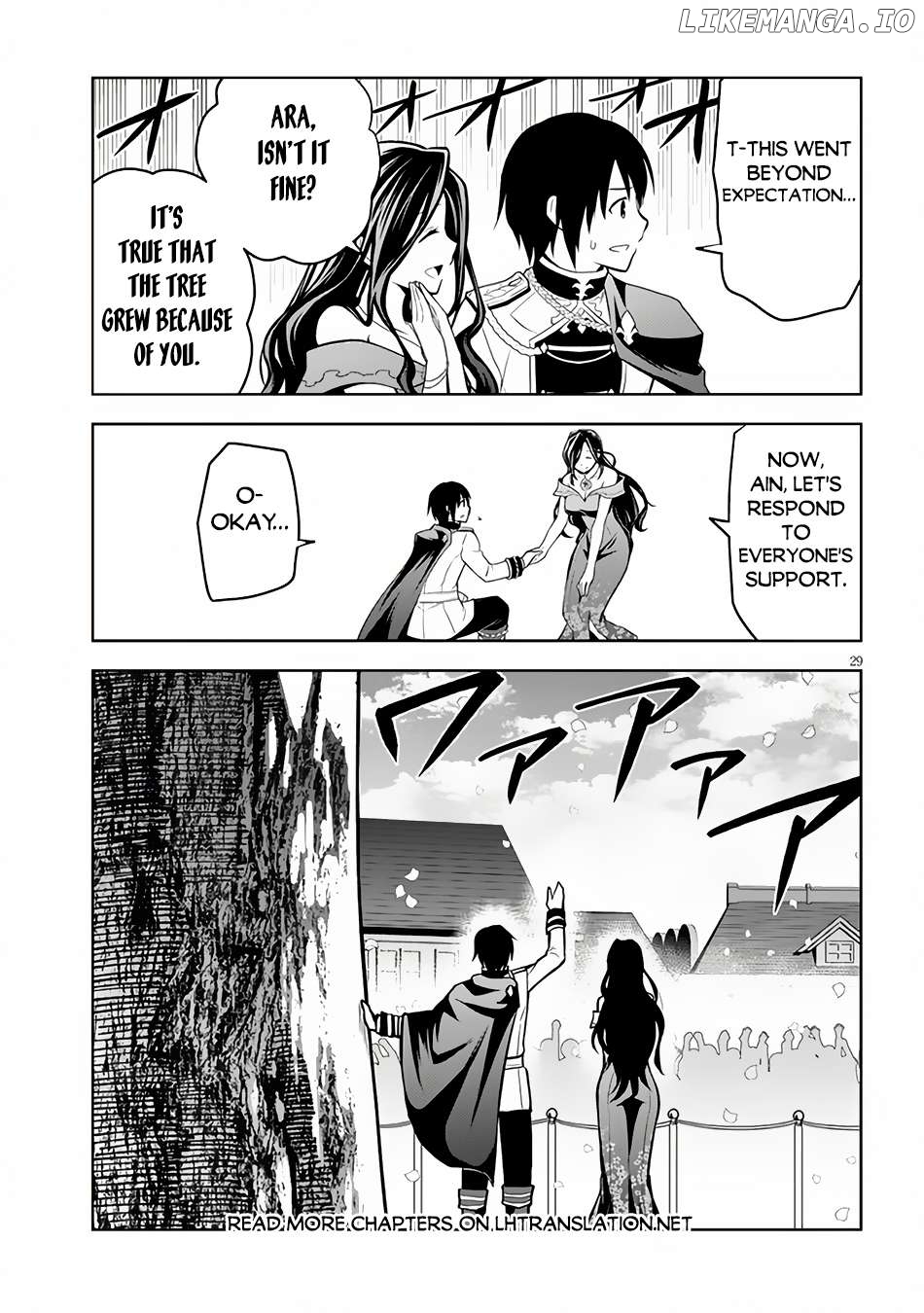 Maseki Gurume Mamono No Chikara O Tabeta Ore Wa Saikyou! Chapter 54 - page 29