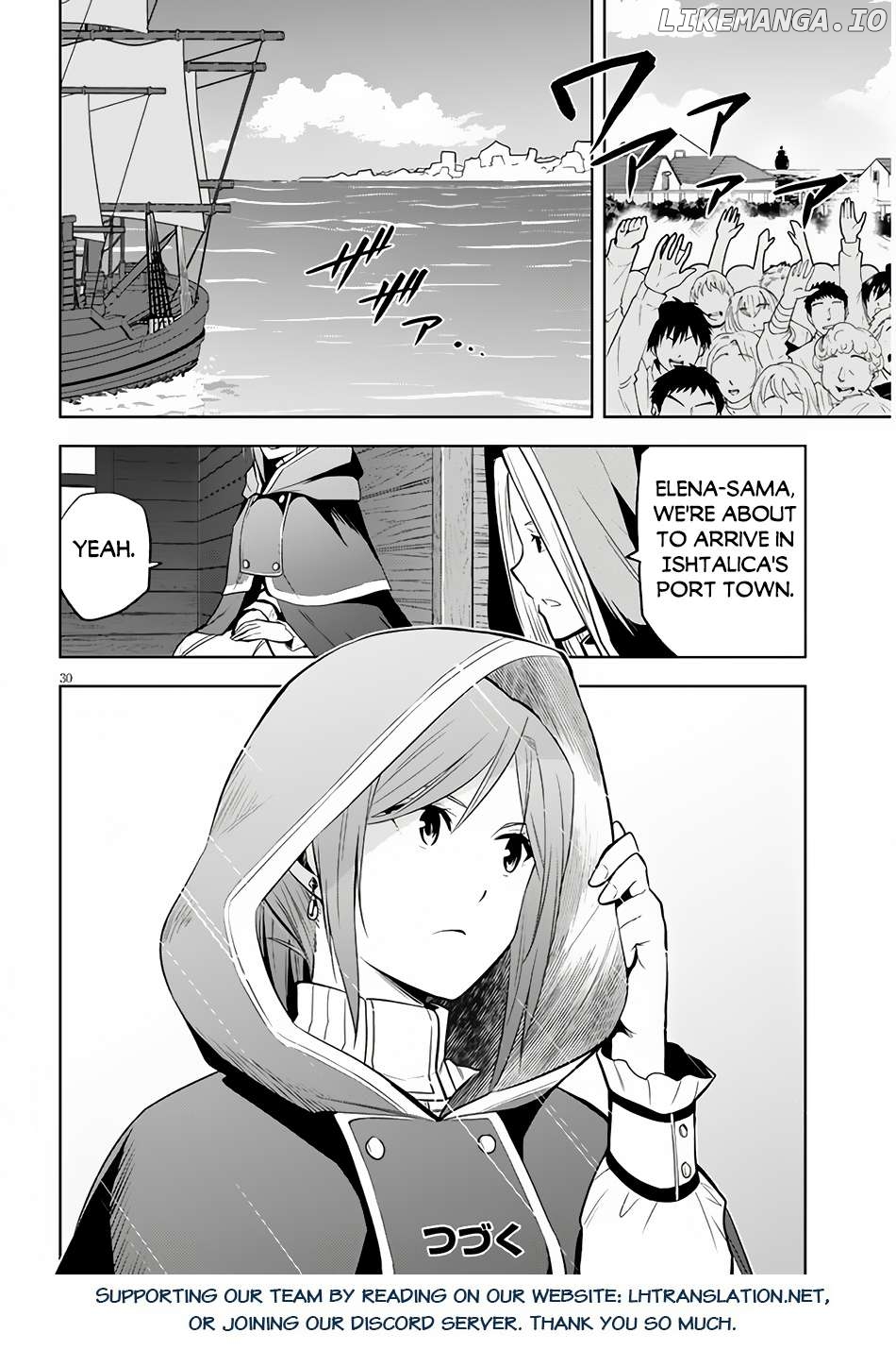 Maseki Gurume Mamono No Chikara O Tabeta Ore Wa Saikyou! Chapter 54 - page 30