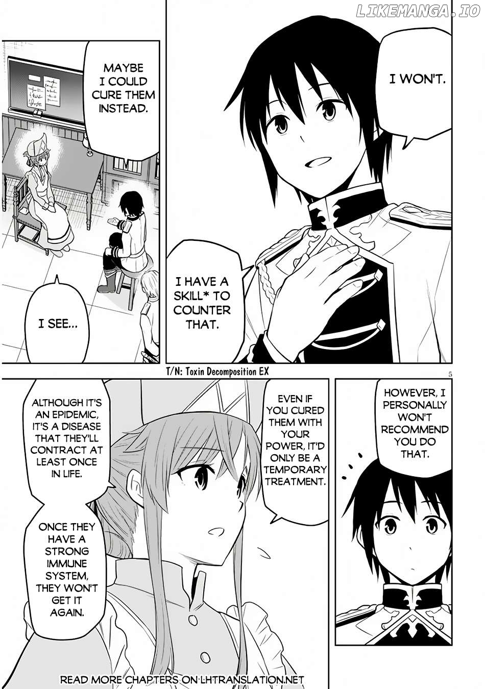 Maseki Gurume Mamono No Chikara O Tabeta Ore Wa Saikyou! Chapter 54 - page 6