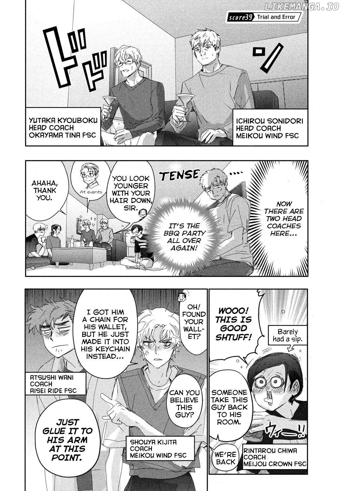 Medalist - Manga Chapter 39 - page 2