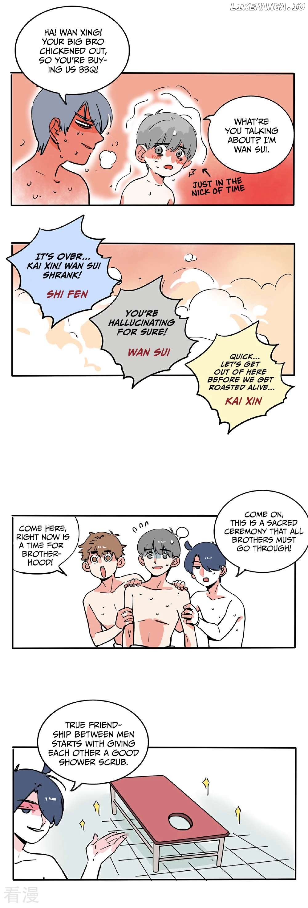 Please Take My Brother Away! Chapter 126 - page 4