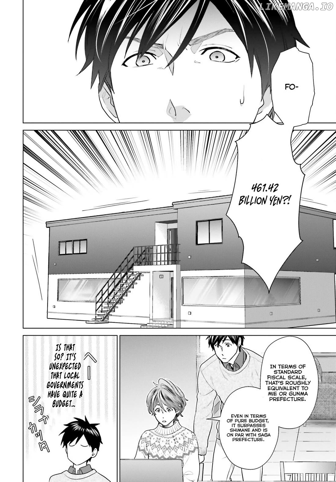 D Genesis: Dungeon ga Dekite 3-nen Chapter 36 - page 11