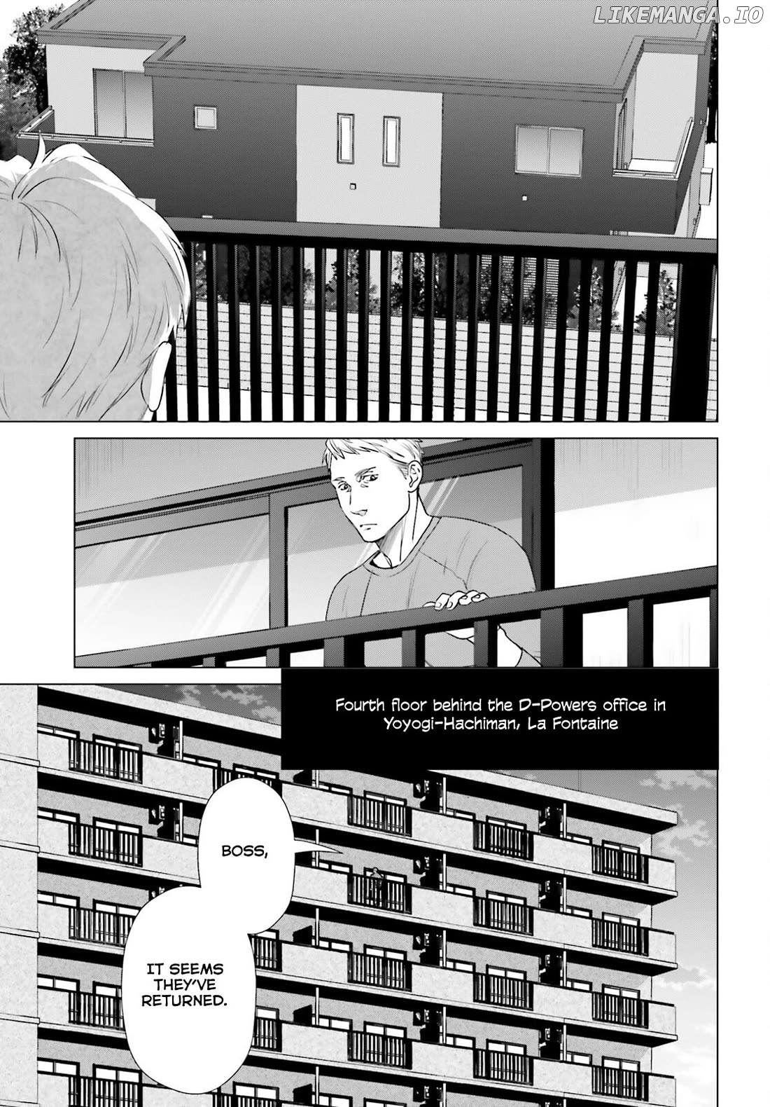 D Genesis: Dungeon ga Dekite 3-nen Chapter 36 - page 20