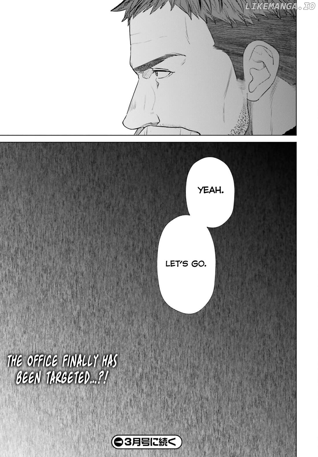 D Genesis: Dungeon ga Dekite 3-nen Chapter 36 - page 26