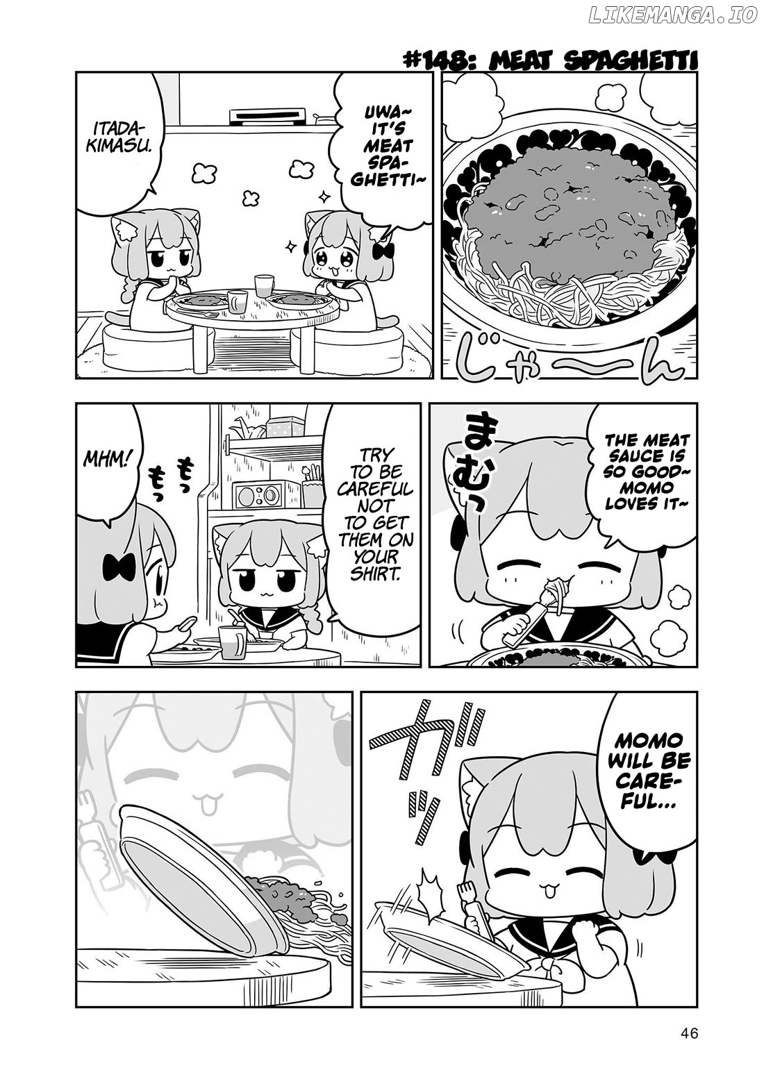 Ume To Momo No Futsuu No Kurashi Chapter 24 - page 2