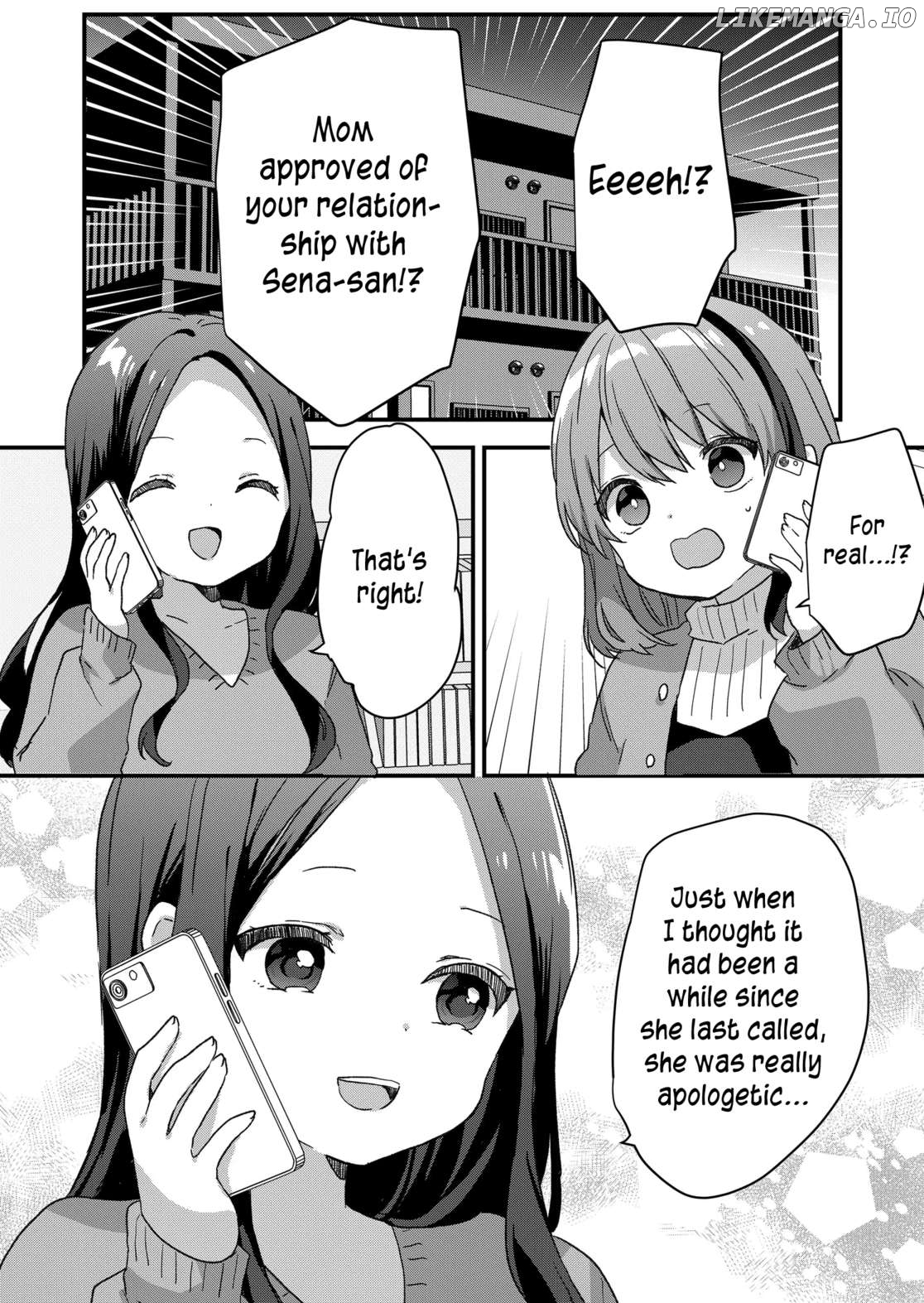 Kuzu Rouninsei, Jinsei Ga Tsurai No De Yoru No Onee-San Wo Yondemita Chapter 66 - page 3