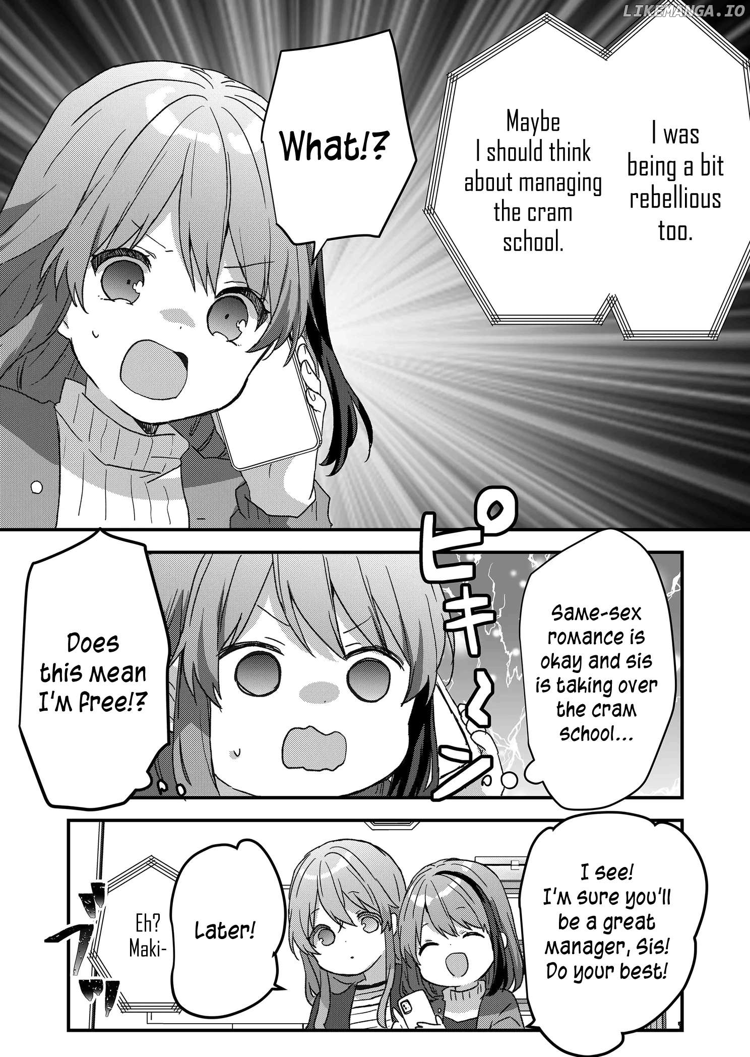 Kuzu Rouninsei, Jinsei Ga Tsurai No De Yoru No Onee-San Wo Yondemita Chapter 66 - page 5
