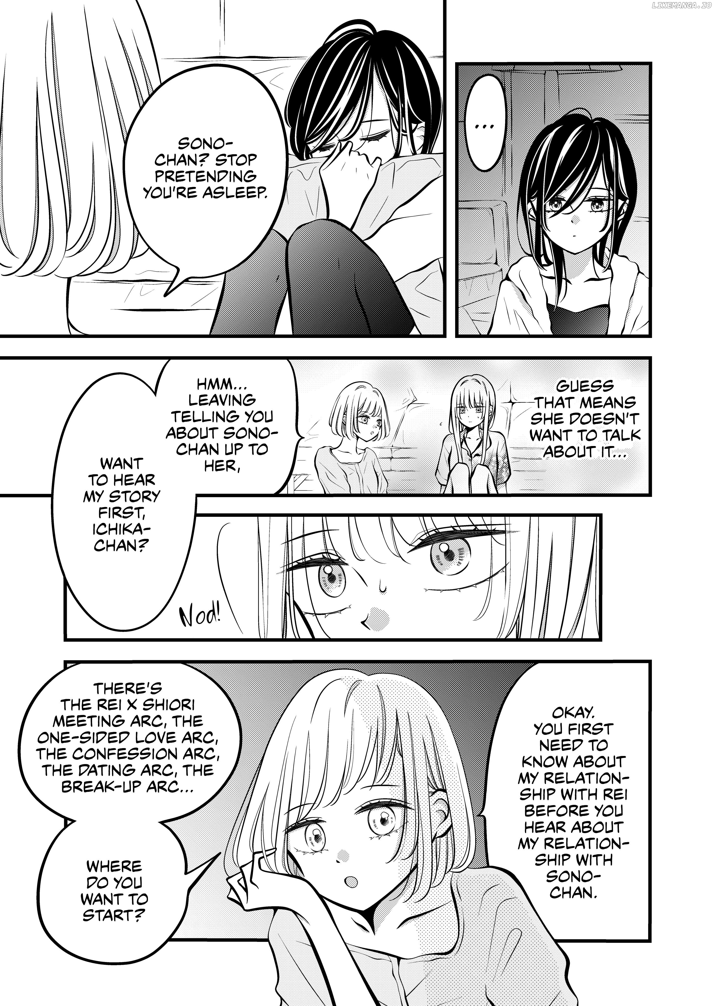 The plain girl sitting next to me Chapter 36 - page 1