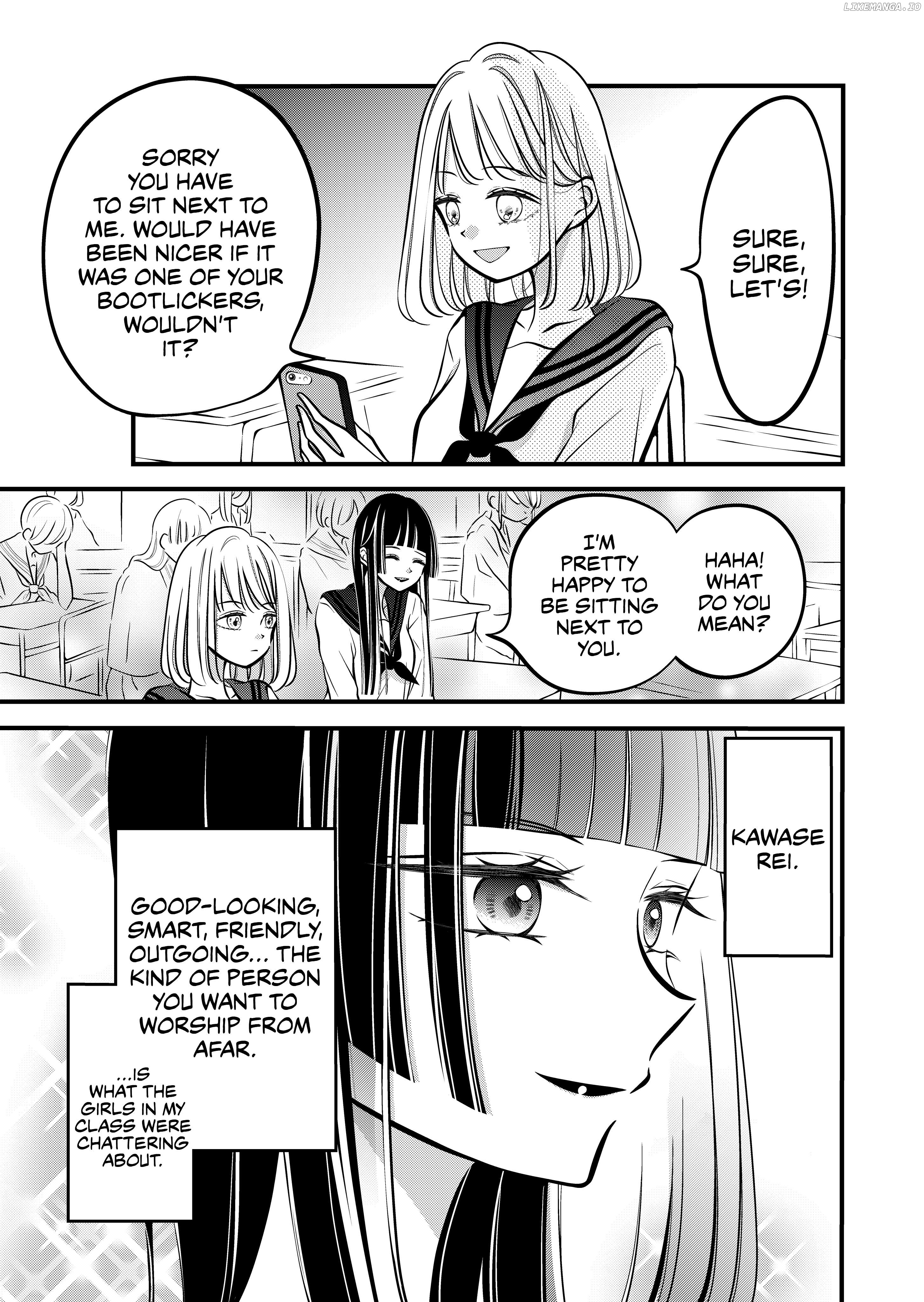 The plain girl sitting next to me Chapter 36 - page 3
