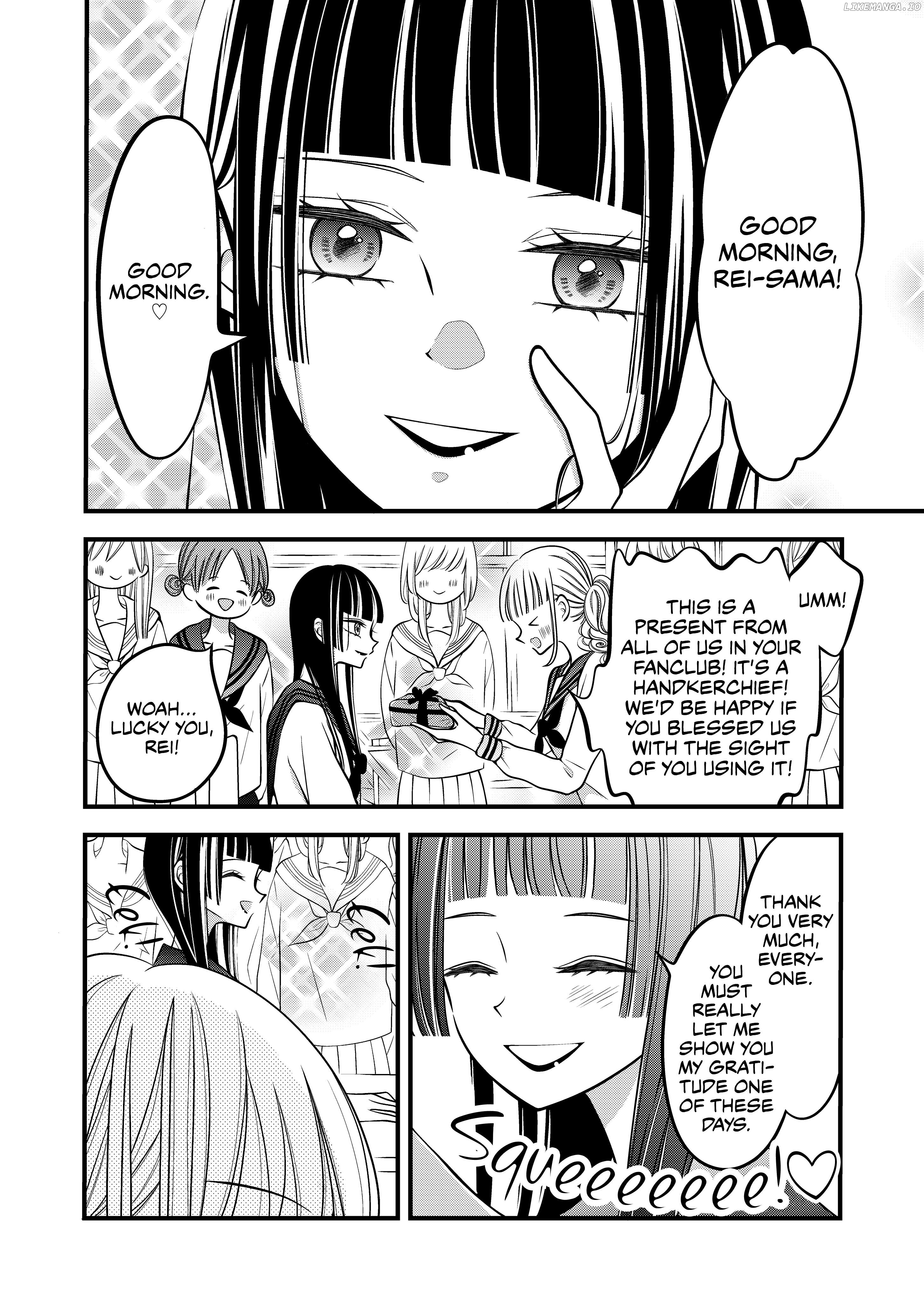 The plain girl sitting next to me Chapter 37 - page 1