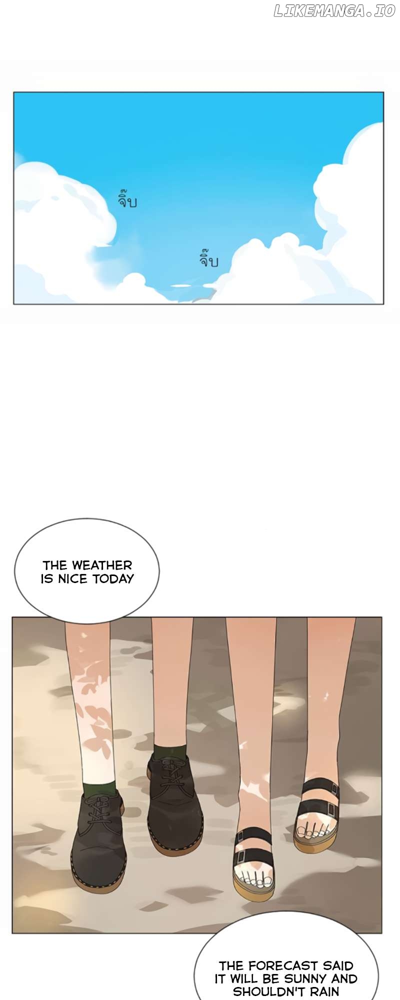 Pastel Love Chapter 24 - page 1