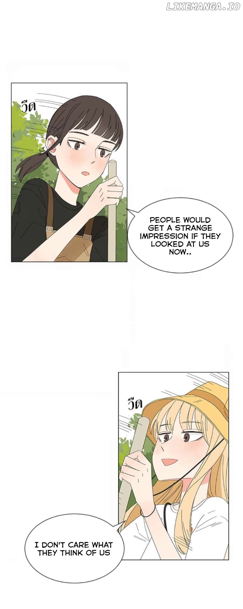 Pastel Love Chapter 24 - page 12