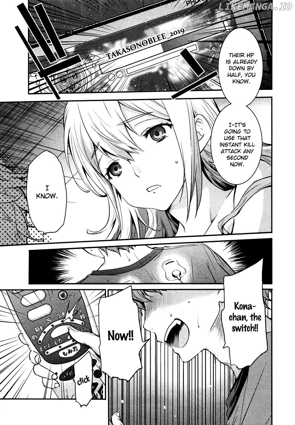 8-Gatsu 31-Nichi No Long Summer Chapter 14 - page 3