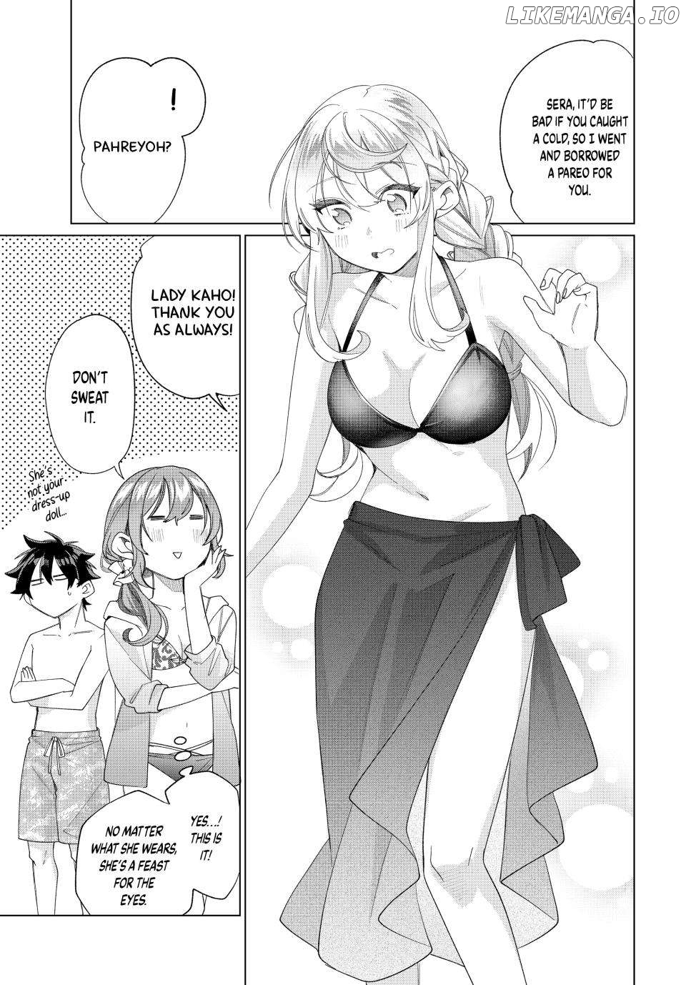 All My Neighbors are Convinced the Female Knight from My Rice Field Is My Wife Chapter 50 - page 7
