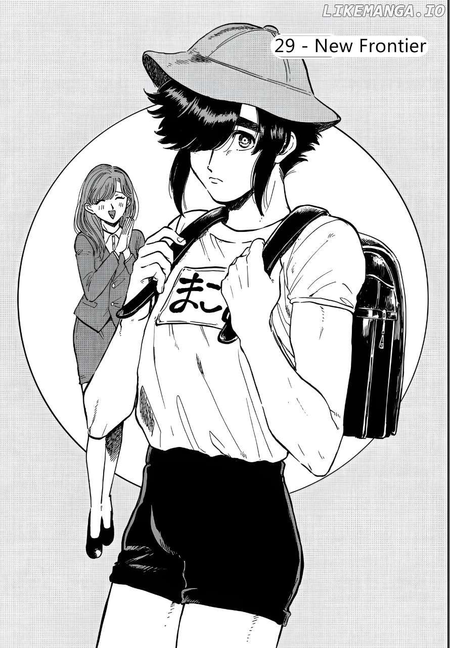 Iyagatteru Kimi ga Suki Chapter 29 - page 4