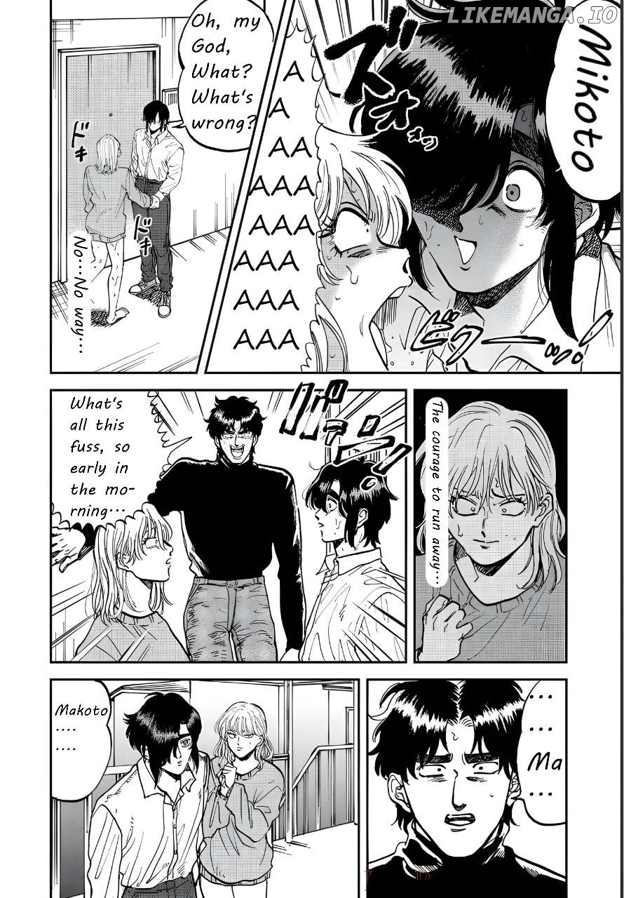 Iyagatteru Kimi ga Suki Chapter 34 - page 4