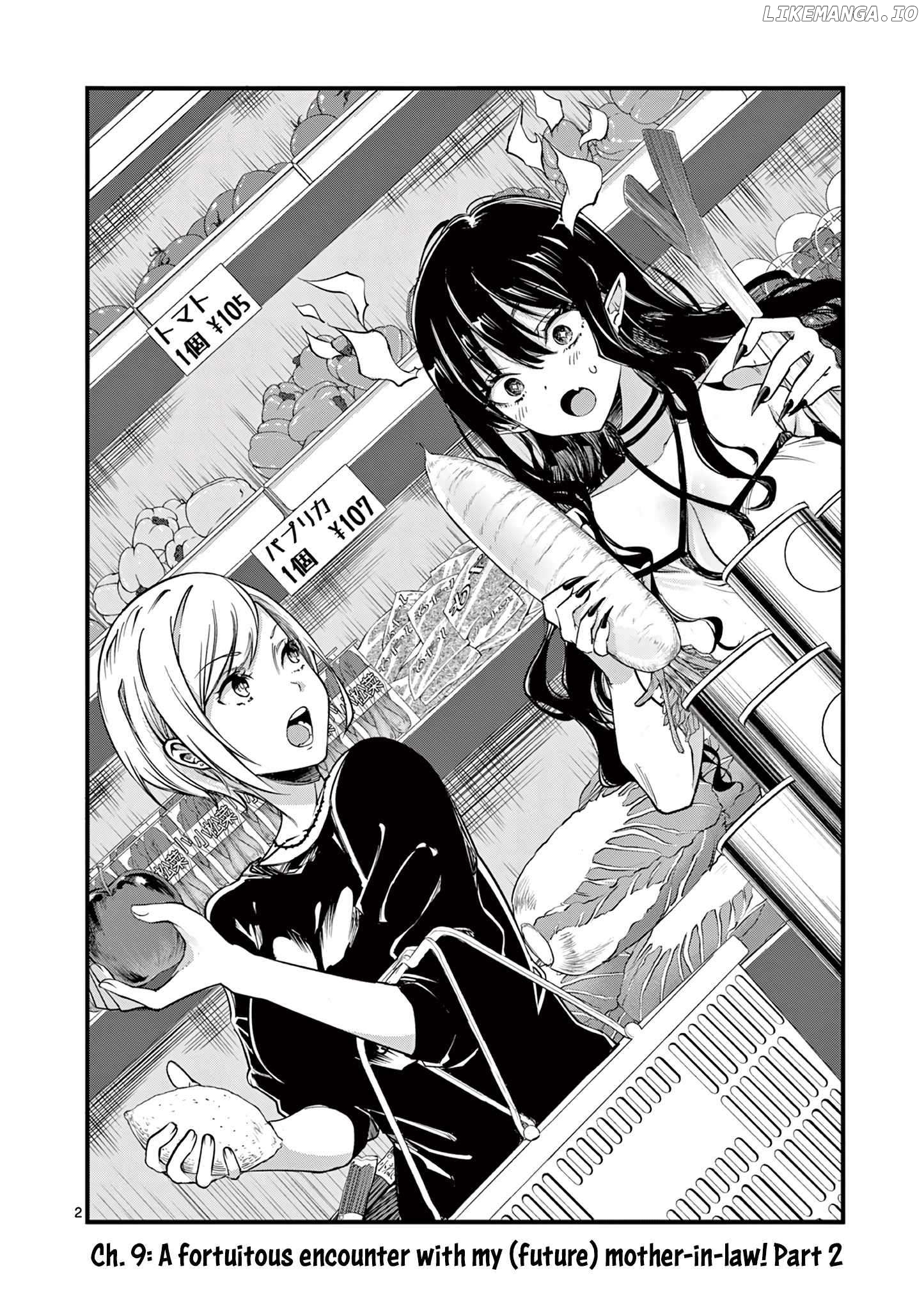 Lilia Pregnant The World End Chapter 9 - page 4