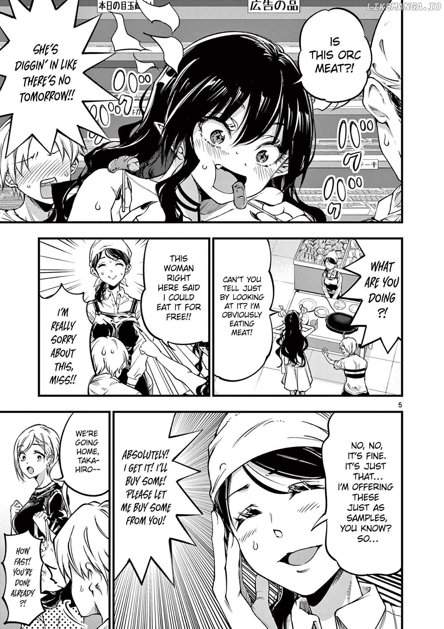 Lilia Pregnant The World End Chapter 9 - page 7