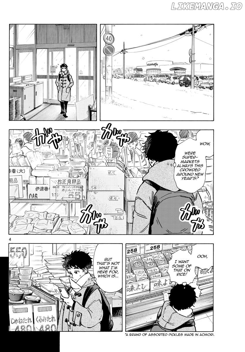 Kiyo in Kyoto: From the Maiko House Chapter 264 - page 4