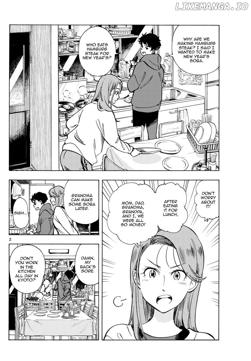 Kiyo in Kyoto: From the Maiko House Chapter 267 - page 2