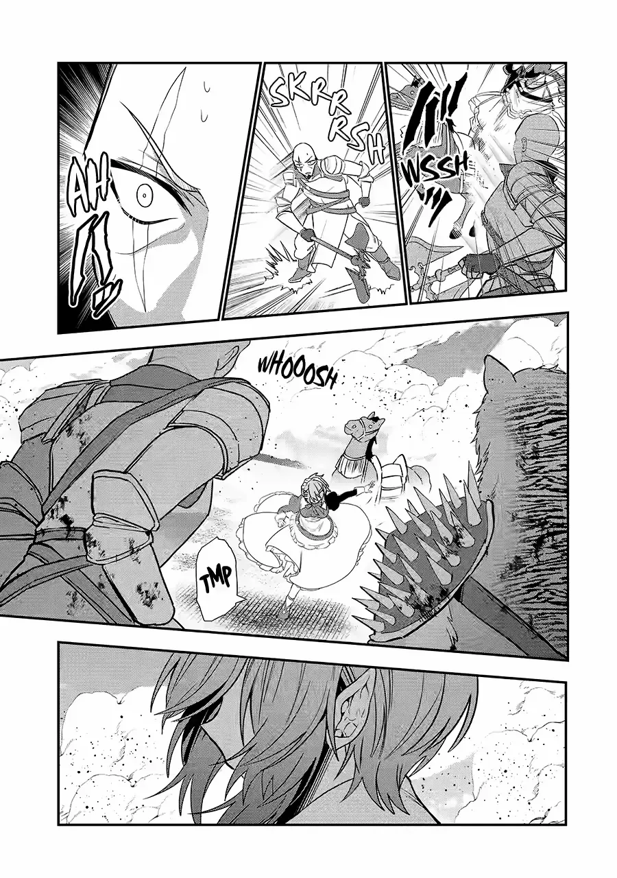 I Was Fired As An Adventurer, So I Became An Alchemist! Chapter 25 - page 12