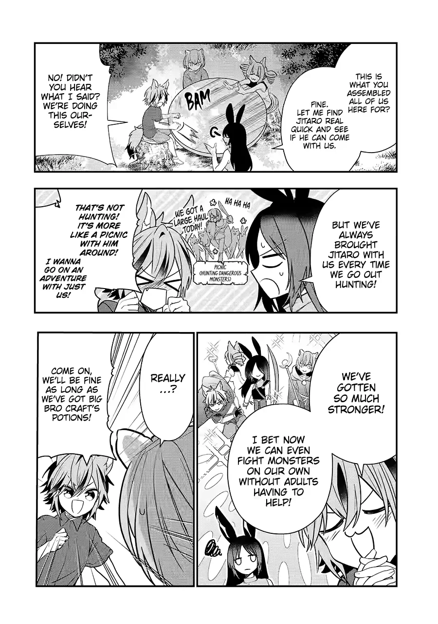 I Was Fired As An Adventurer, So I Became An Alchemist! Chapter 25 - page 6